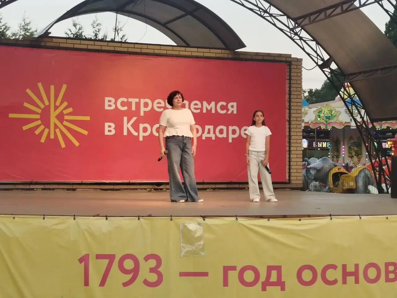 📣Ищете локацию для мероприятия? Краснодарские парки открыты для сотрудничества!

Хотите провести сп