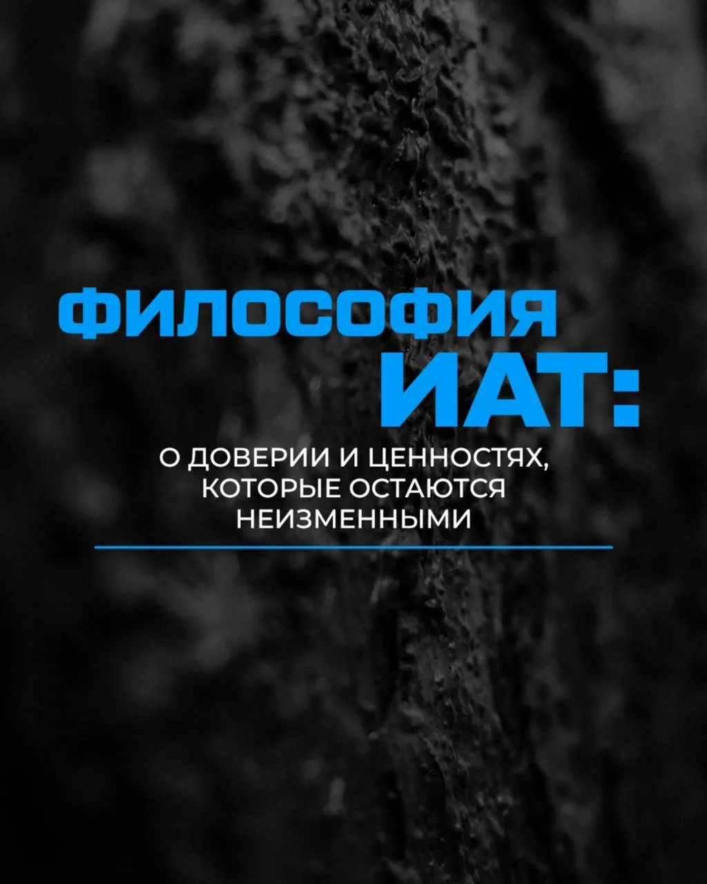 Внутренняя культура компании напрямую определяет то, насколько людям приятно возвращаться