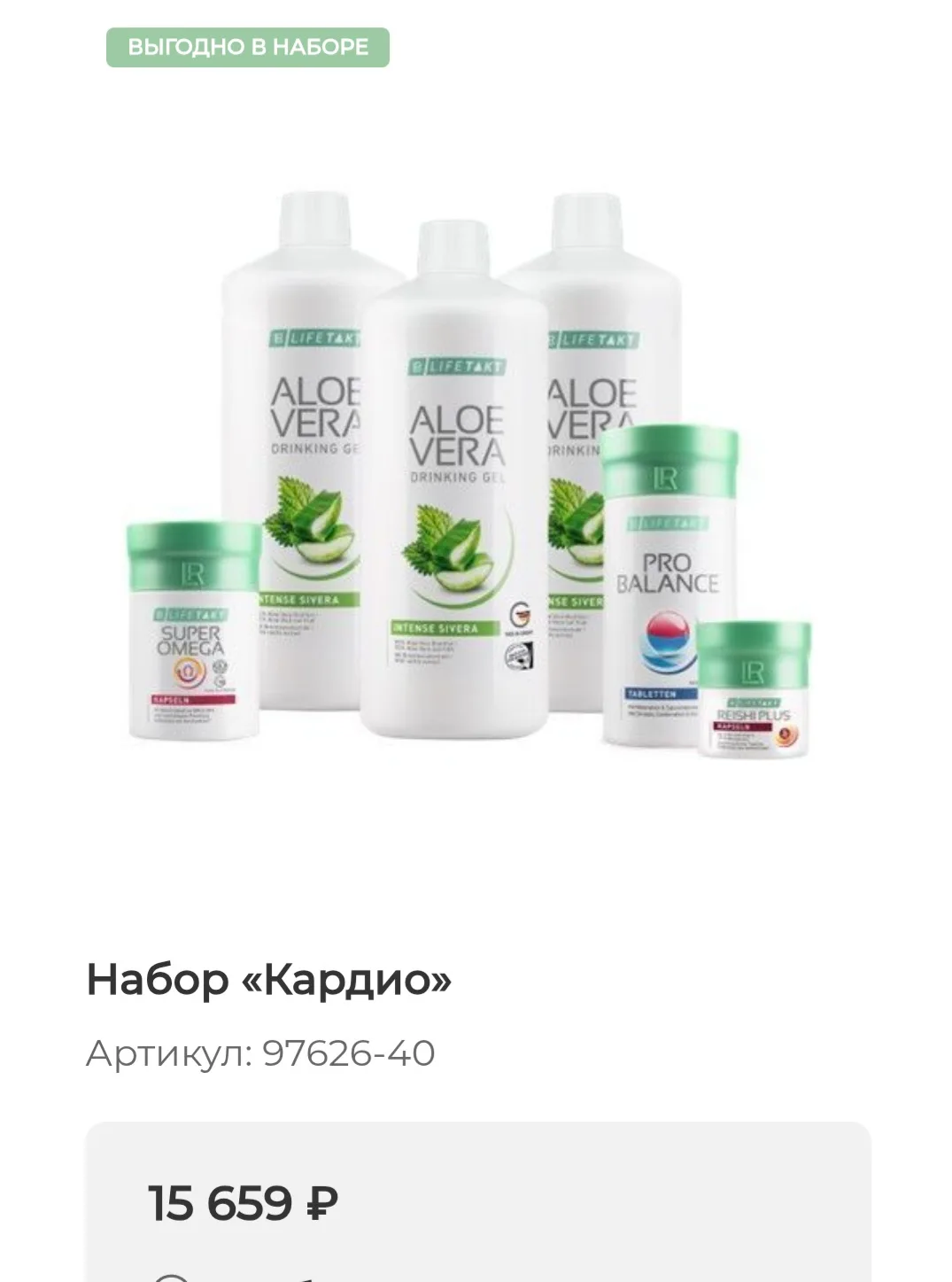 Описание