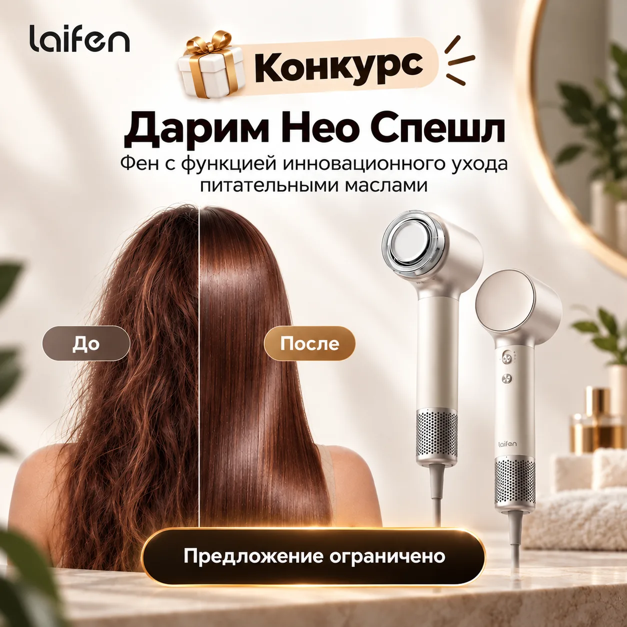 ⚡️А вы помните про наш конкурс, который мы проводим в нашем ТГ Канале? У вас еще есть ш...