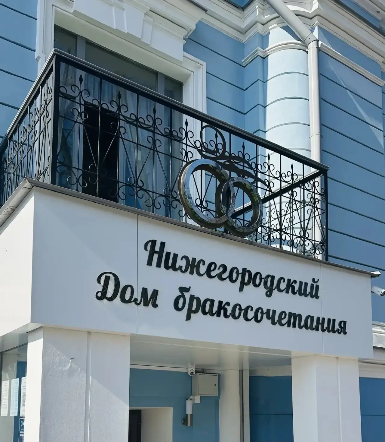 🎉15 августа — День города Нижнего Новгорода!