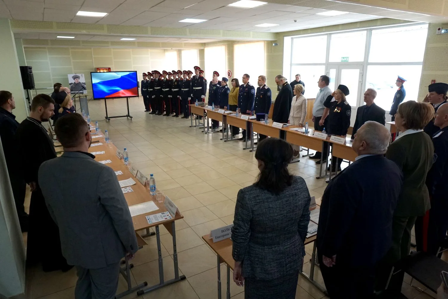 02.04.2026 г. в «Первом Рузском казачьем кадетском корпусе имени Героя Советского Союза Л.М. Доватор