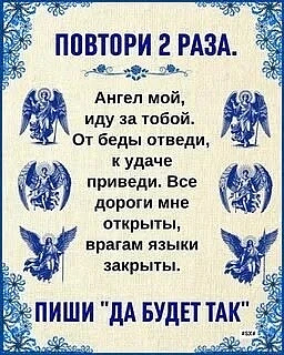 Женская Территория - https://max.ru/id504034090067_biz