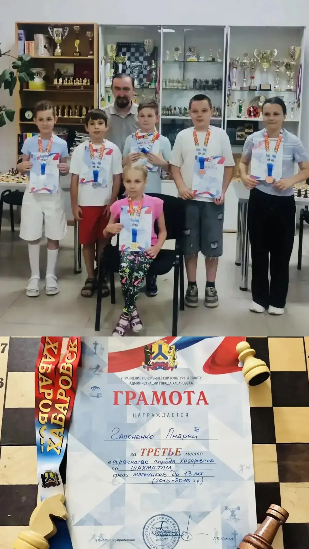 🏆 Поздравляем Гапоненко Андрея, ученика 5 «А» класса, с блестящим результатом!

Андрей занял III ме