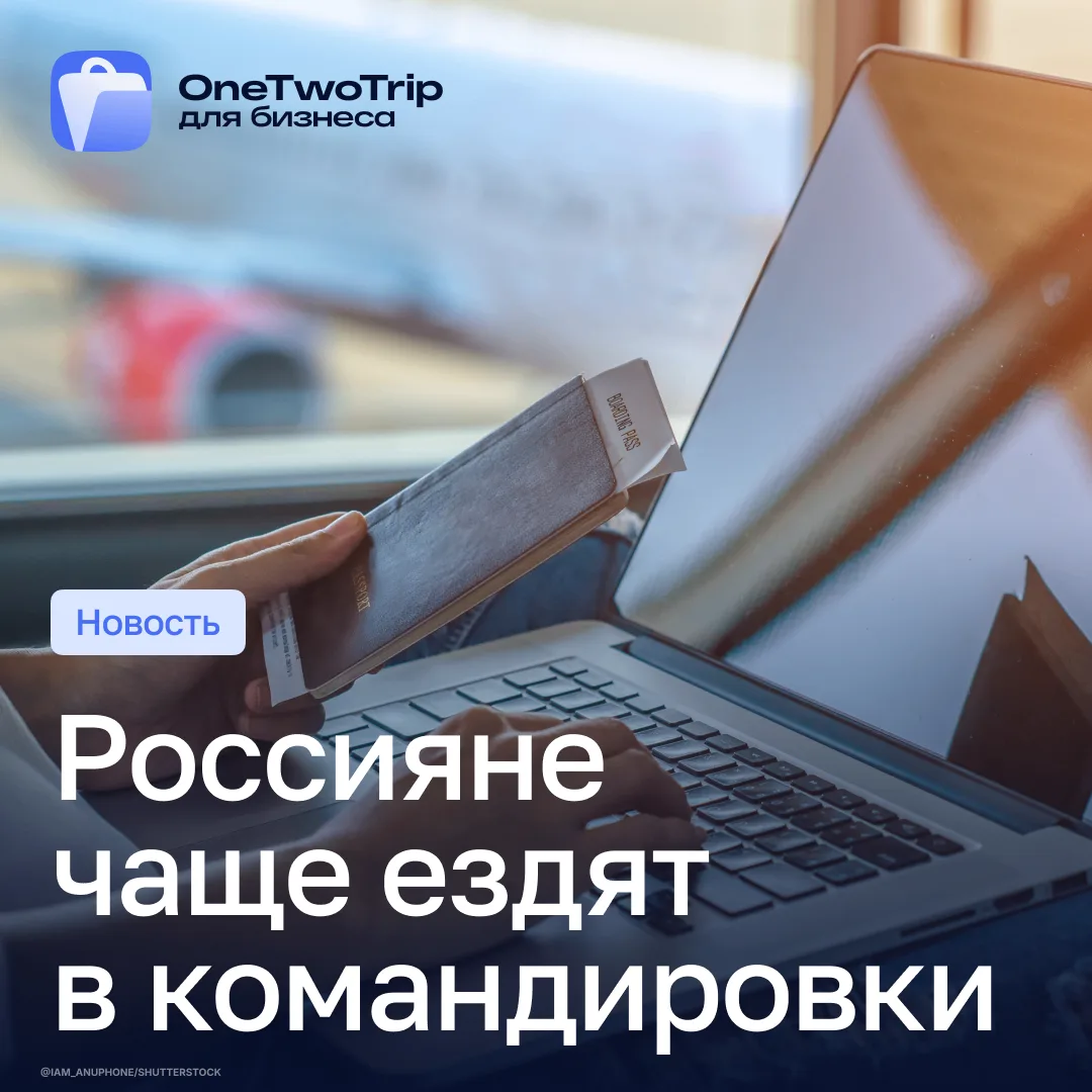 Подводим итоги полугодия