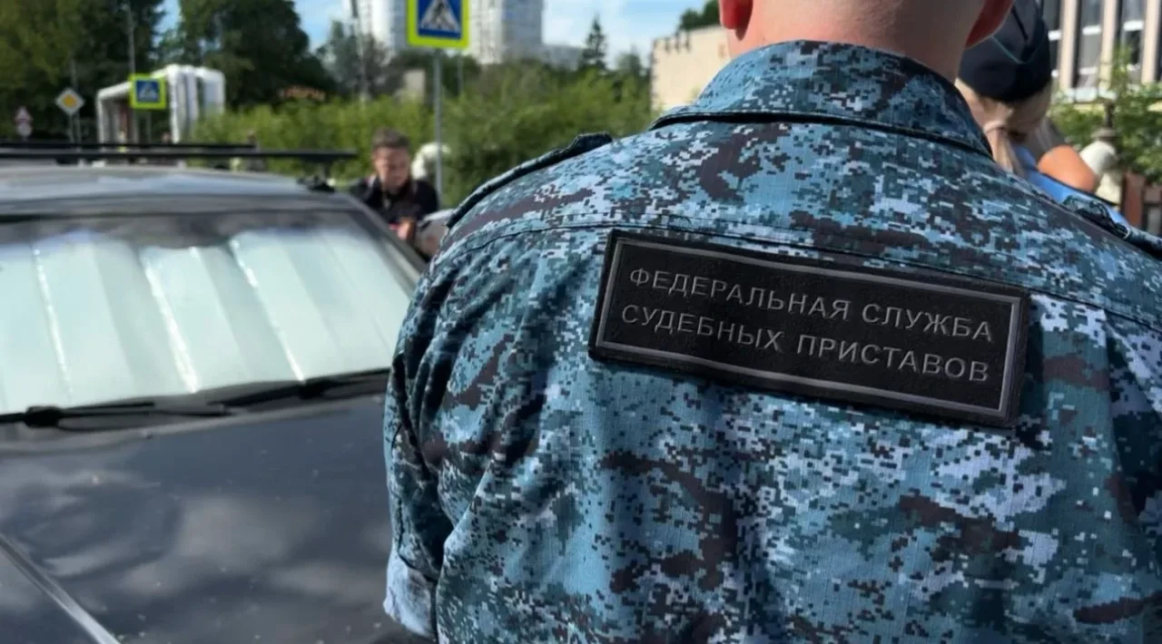 ⚖️ Житель Красноармейска выплатил уголовный штраф после вмешательства приставов