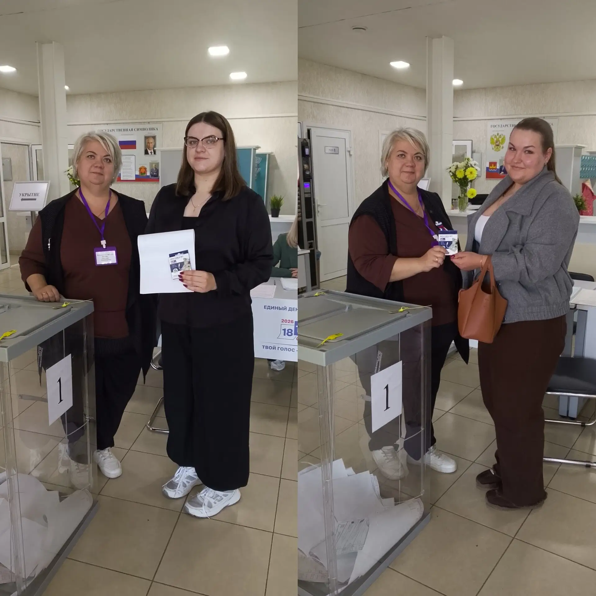 На избирательном участке № 0504 молодëжь активно проявляет свою гражданскую позицию.