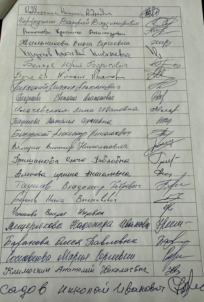 ❗️❗️СТАЛИНГРАДСКОЕ ШОССЕ  ВЕТЕРАНЫ «Саратовского авиационного завода» обратились к Председателю Госу