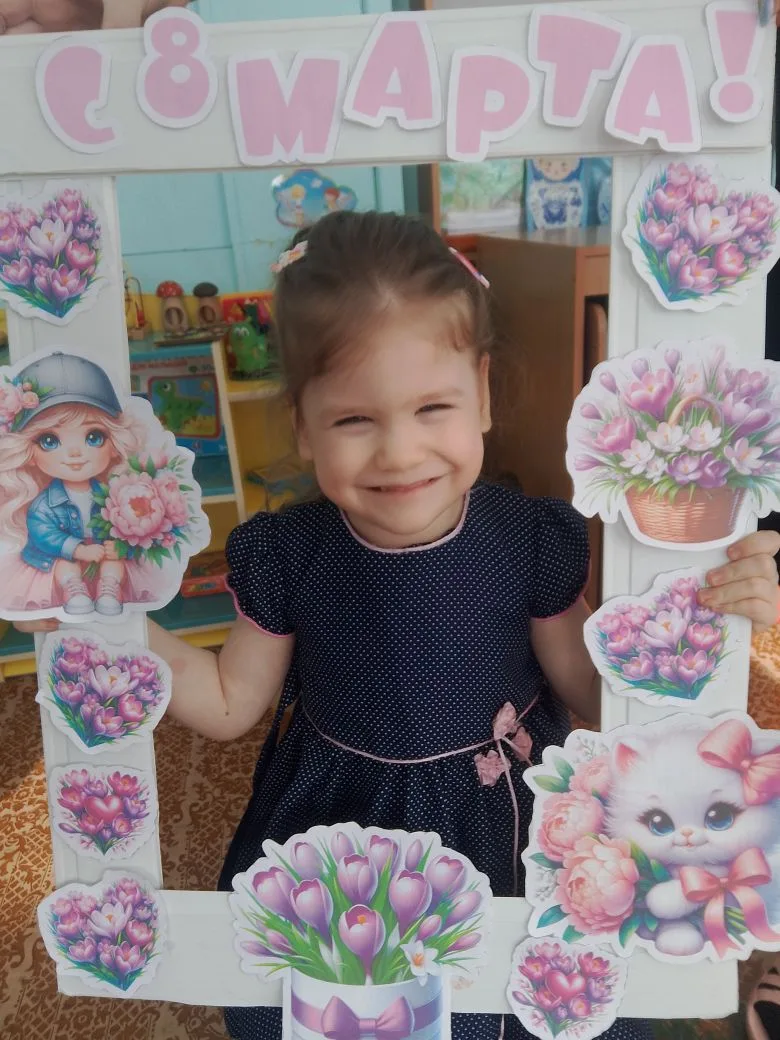 Мамочка моя родная,
