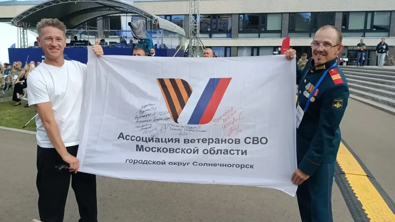 СВОи Zдесь