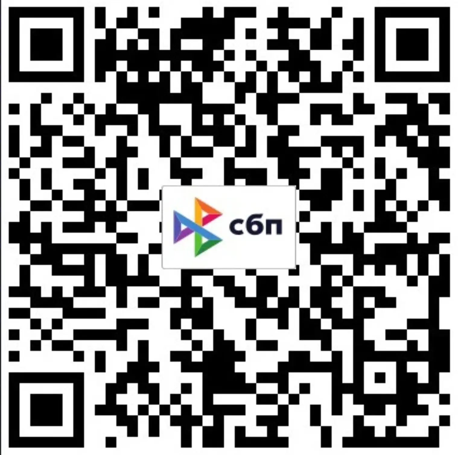https://qr.nspk.ru/AS2A0027Q4LLF3MJ885O60TITN0LMC7T