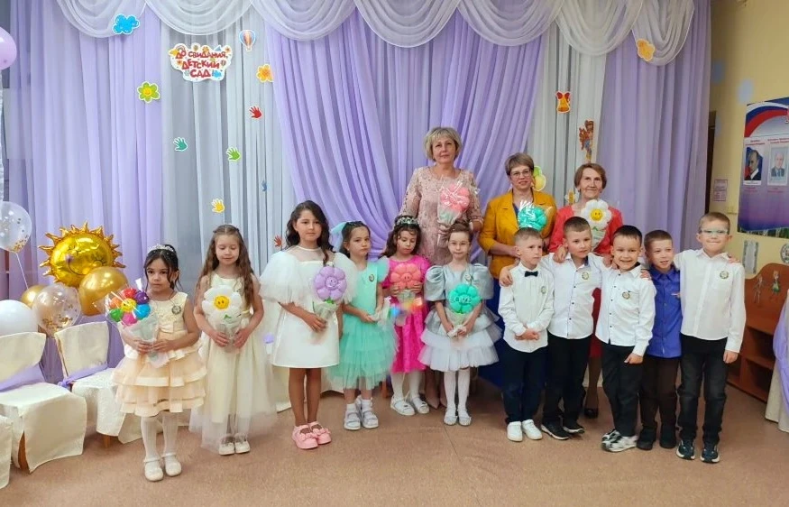 ⭐ Прощай, любимый детский сад! ⭐