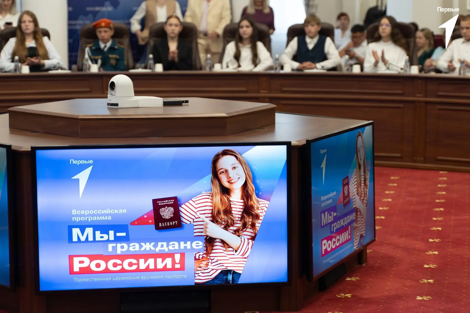 12 июня в Правительстве Иркутской области состоялась торжественная церемония: 38 школьников из 29 му