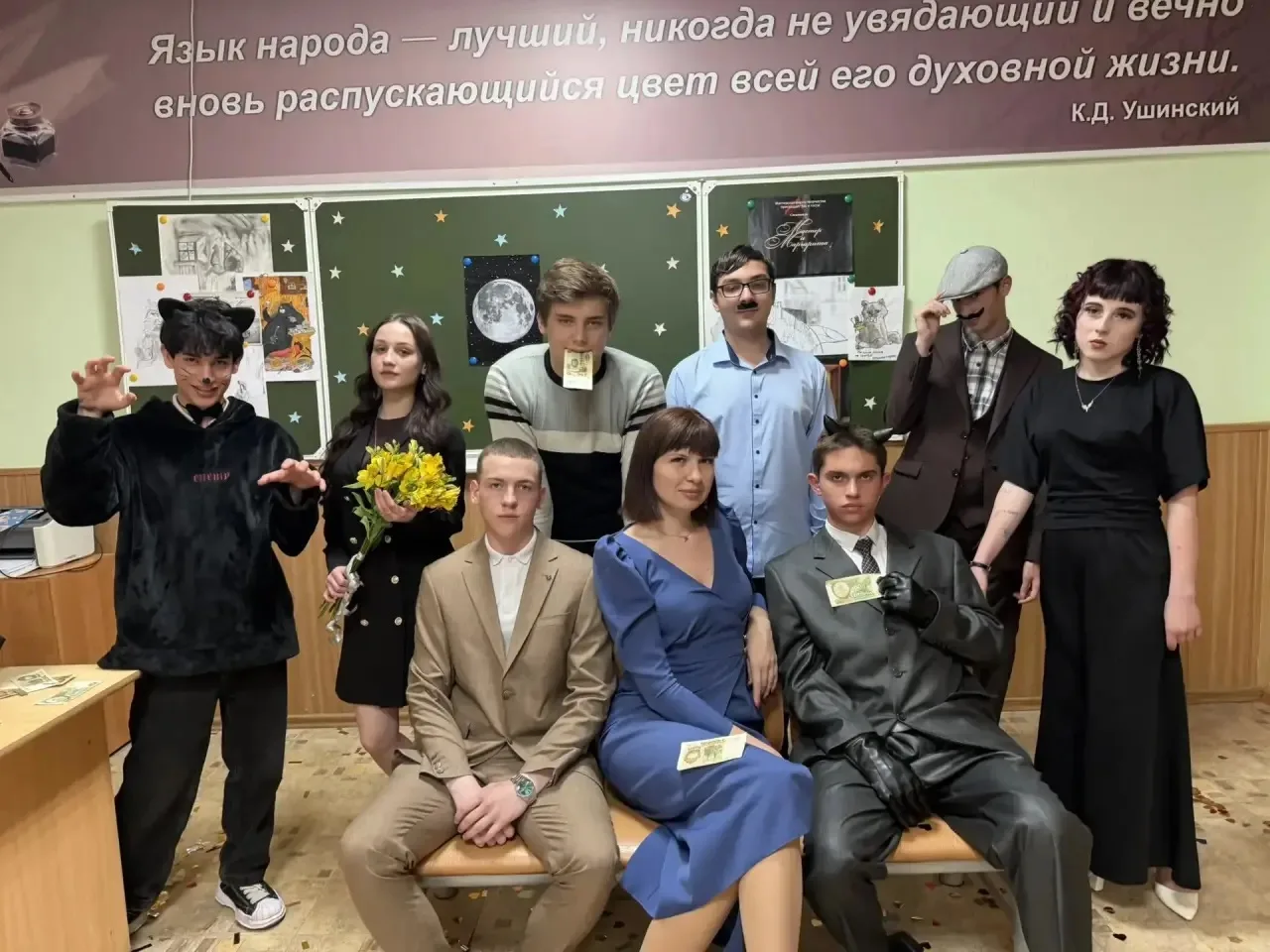 🌟 Вечная классика подвластна студентам "Армавирского  техникума технологии и сервиса"!