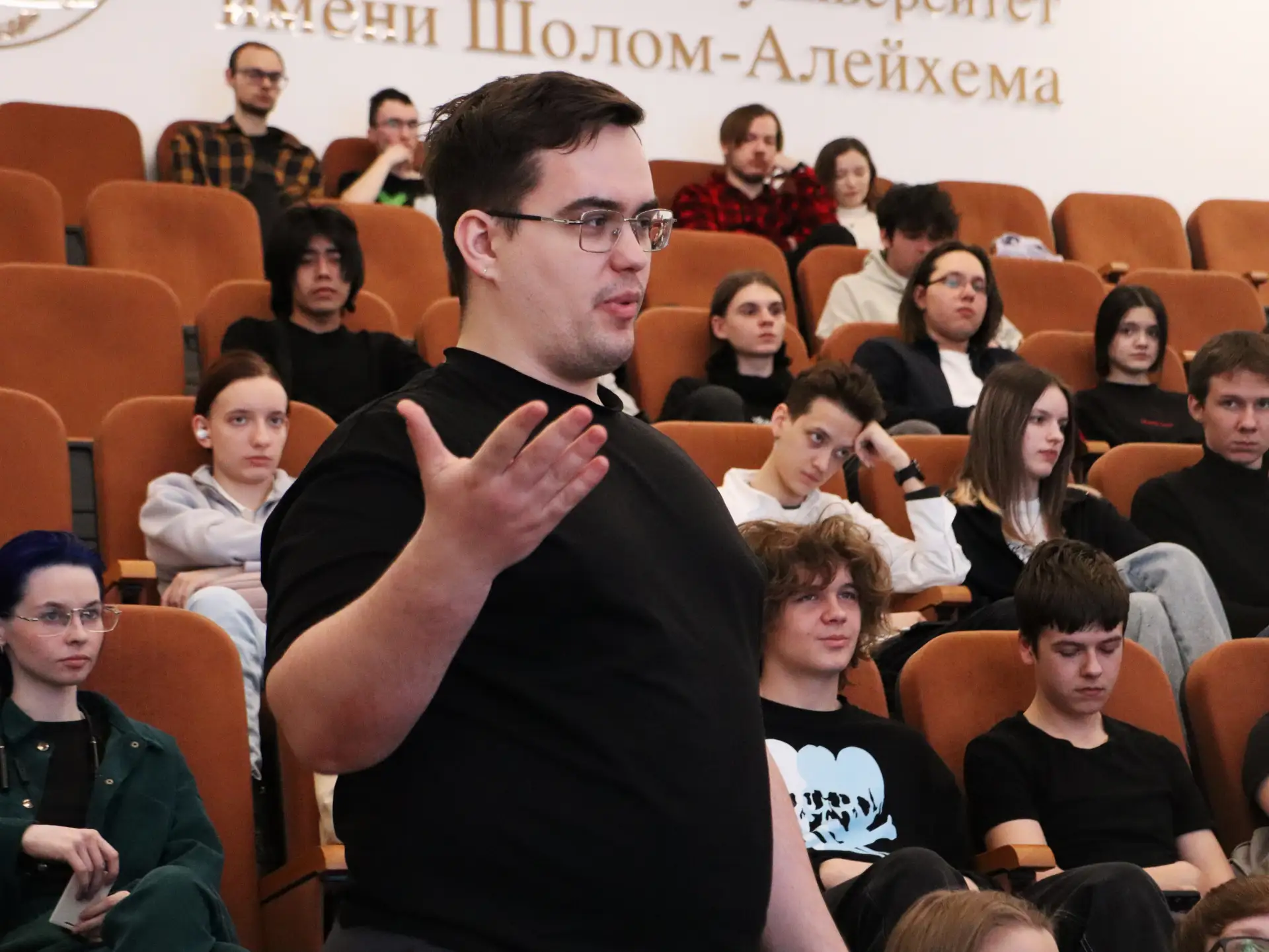 / «Делаем дело!»: стратегия молодежной политики университета  Команда университета представила студе