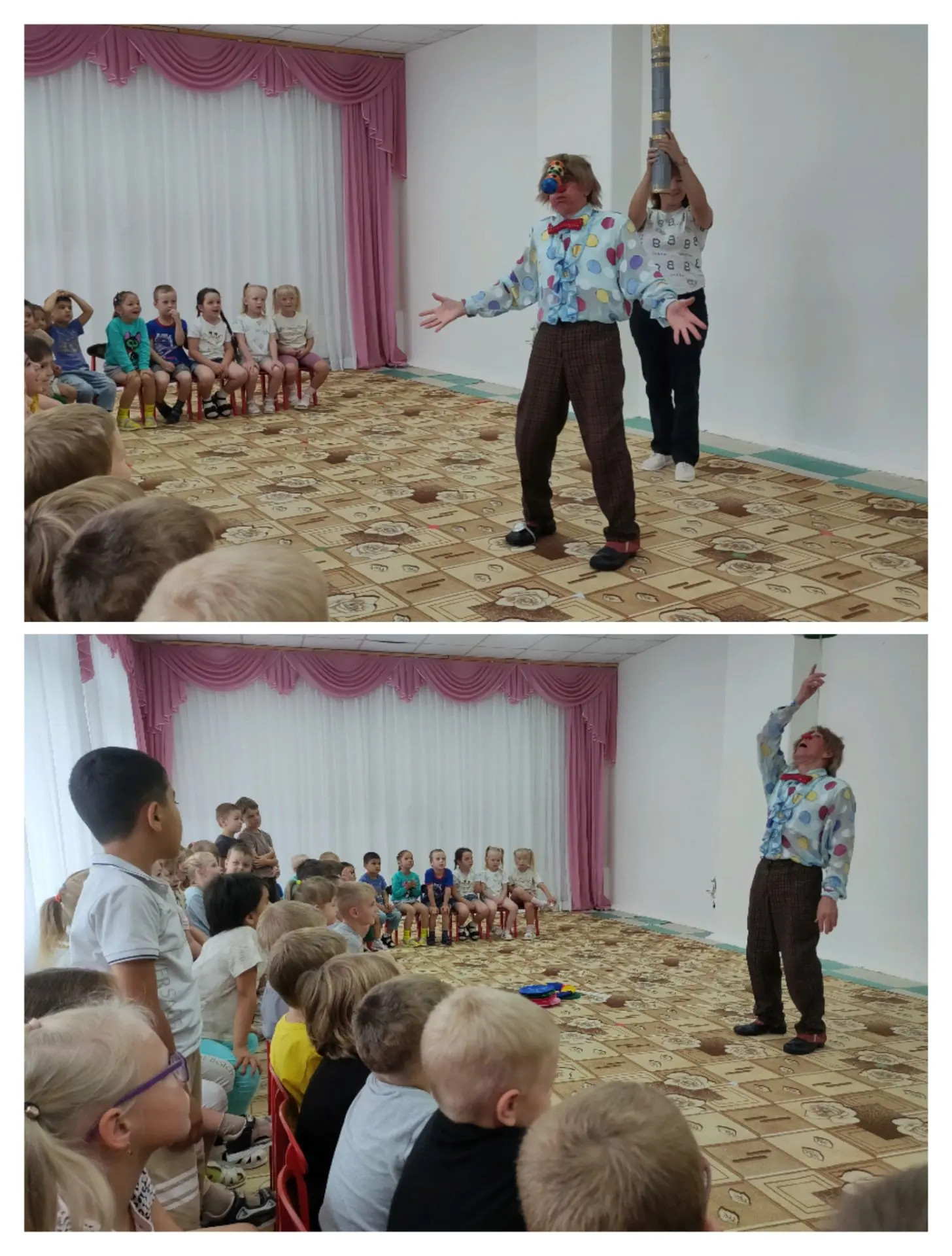 Клоун вышел на площадку —