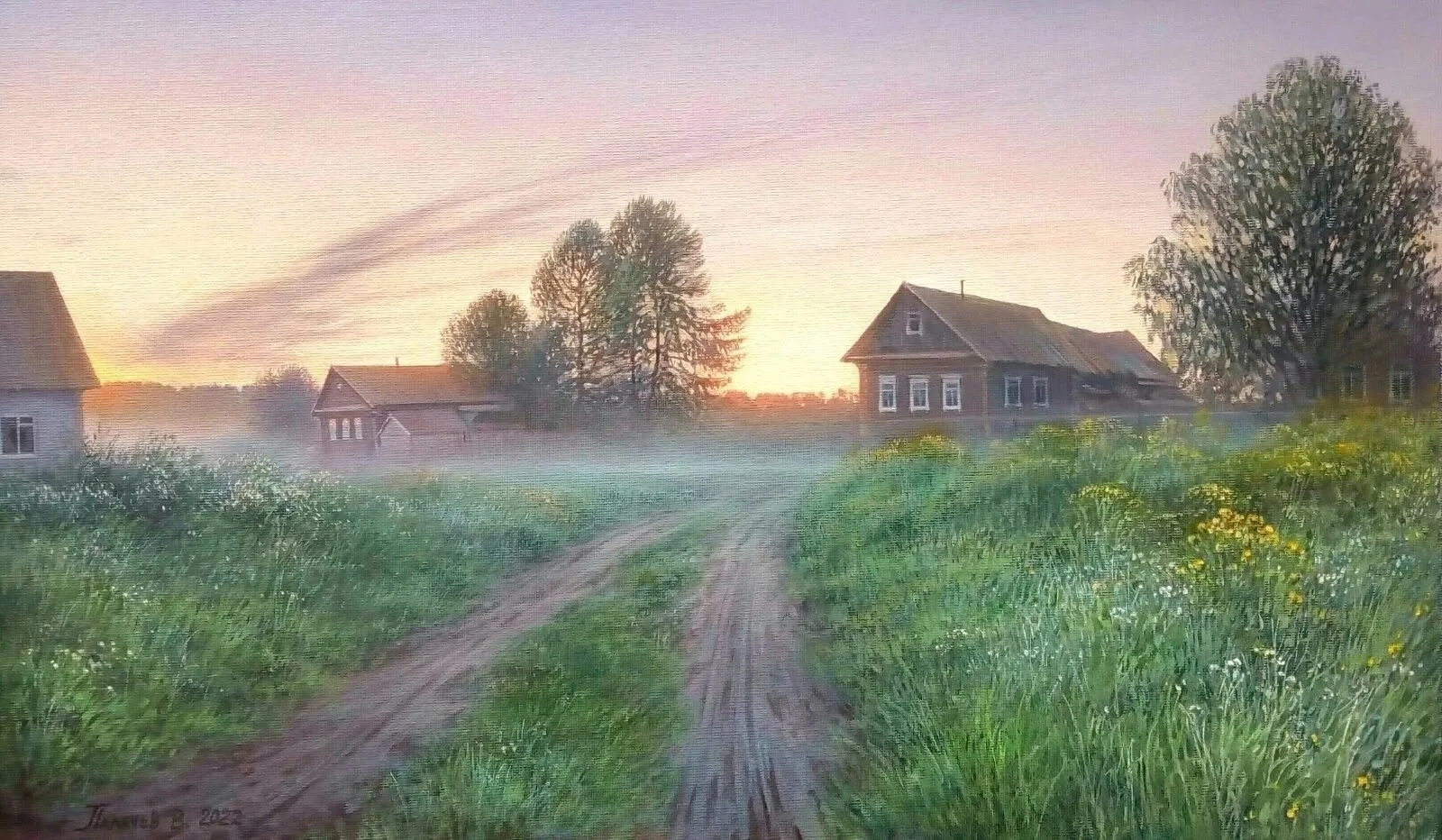 Художник Вячеслав Палачев