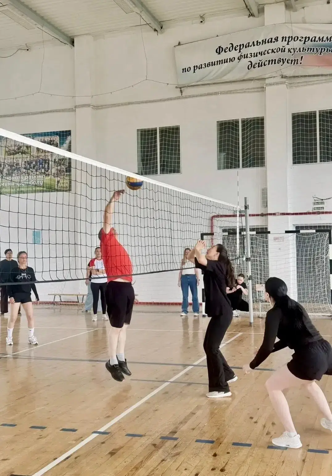 🏃‍♂️ Неделя популяризации активных видов спорта: движение — это жизнь!