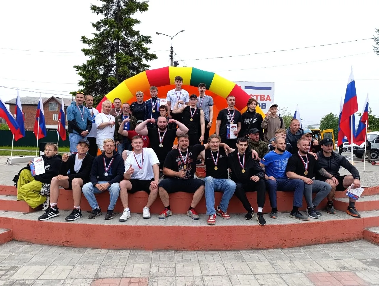 🎉 В День России — сила и мастерство на высоте! 🇷🇺

В честь главного российского праздника в самом