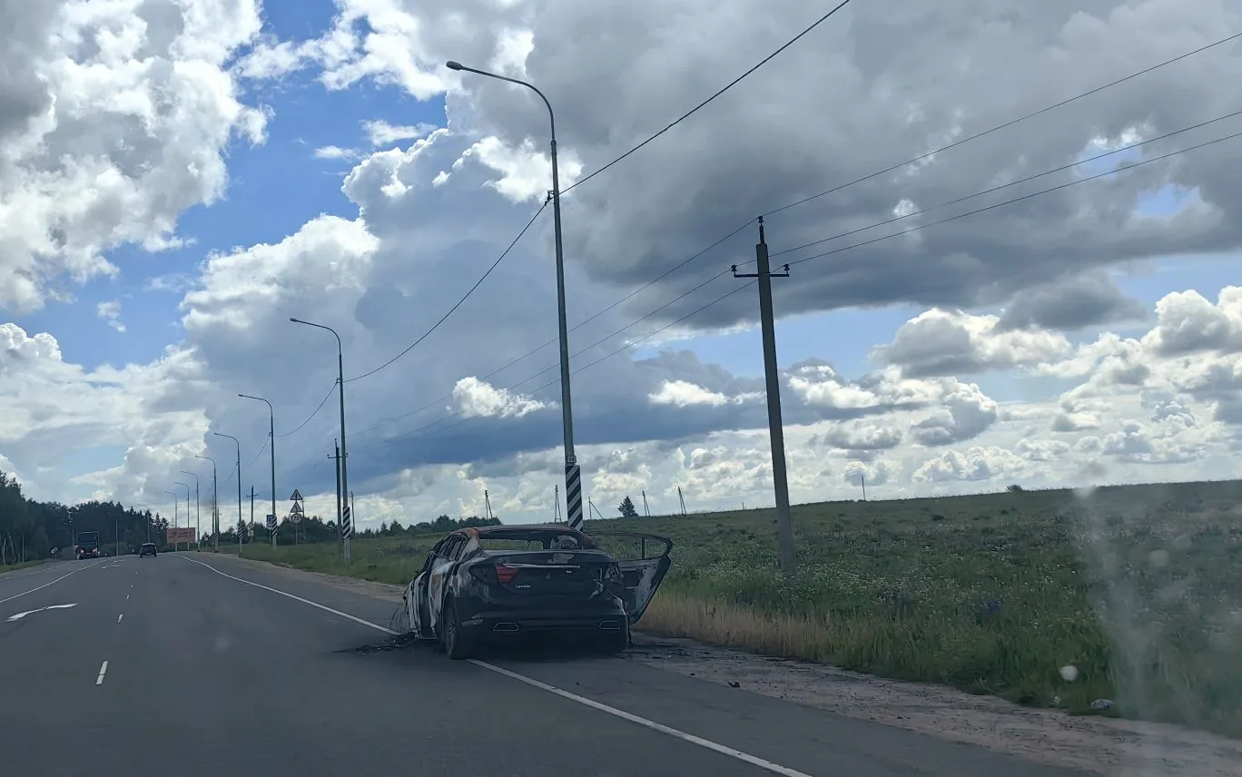 Нам пишут: