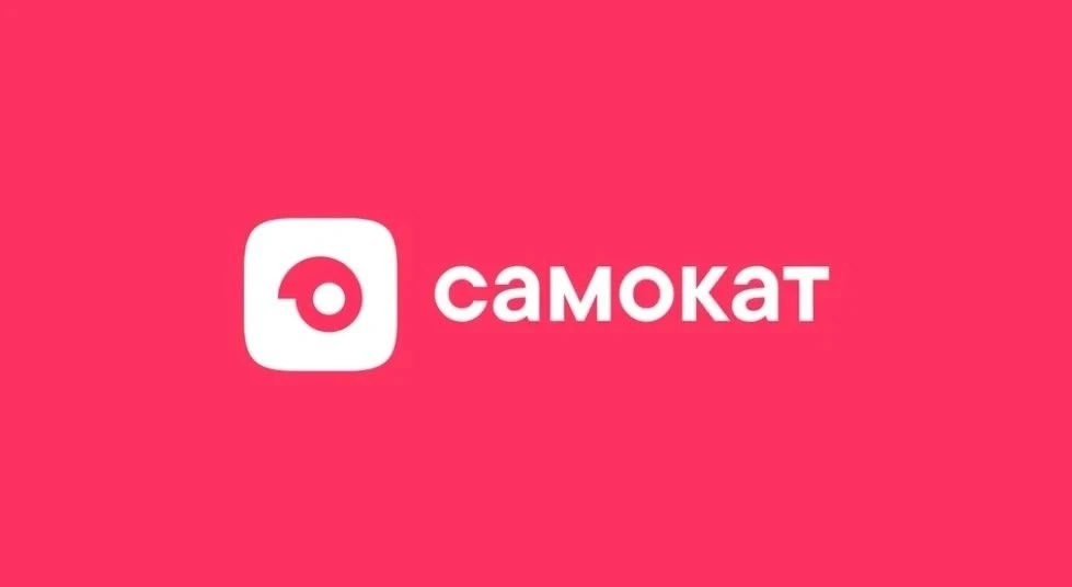 ⚡️САМОКАТ разослал скидку 500₽ от 1000₽, на повторный заказ до 24.08 действует даже на ...