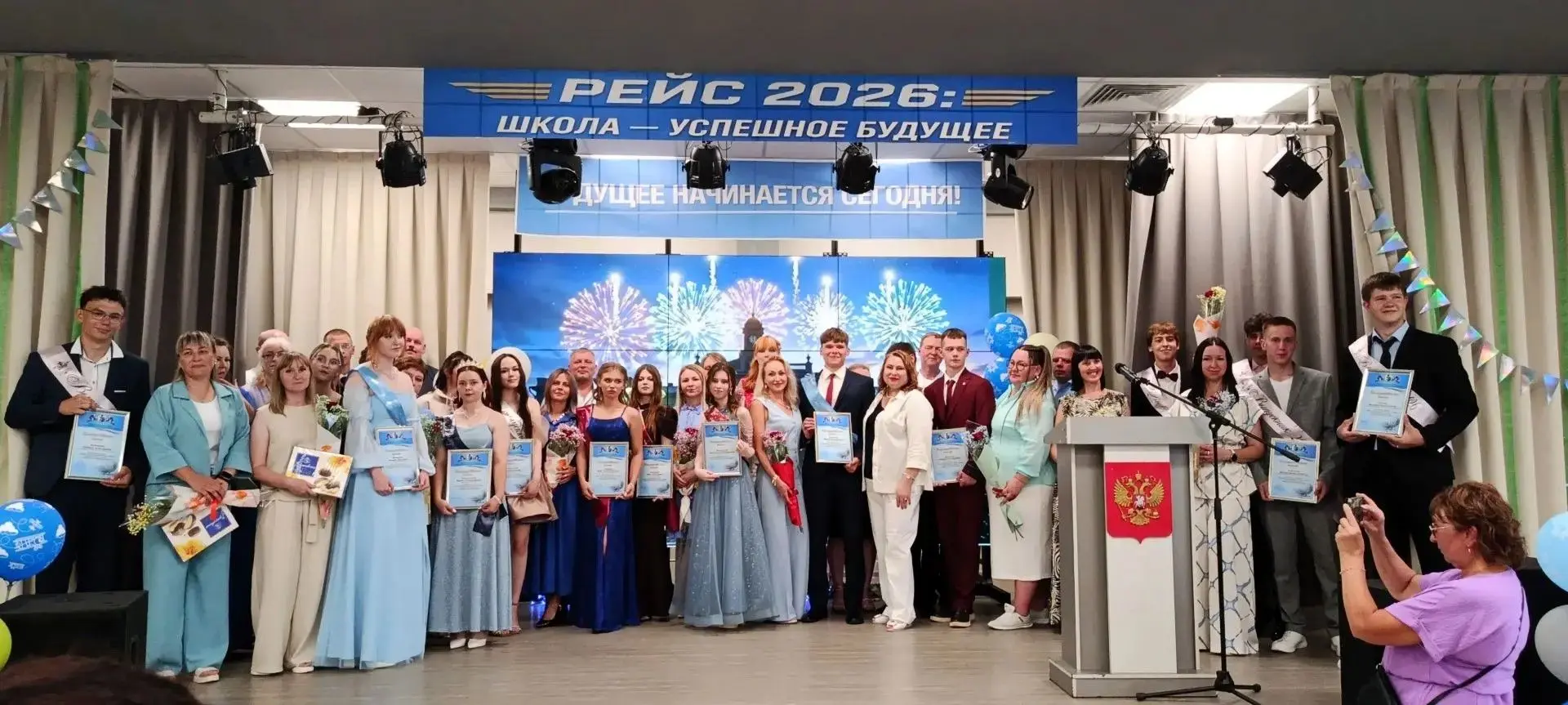 Государственная итоговая аттестация 2026 года подходит к концу — настало время подвести...
