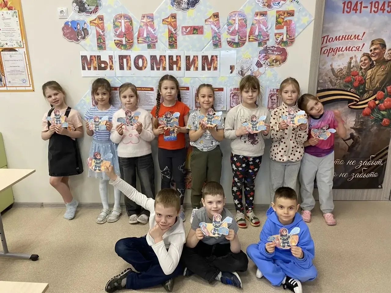 ШКОЛА ДОШКОЛЯТ - ГРУППА 1: ВЫПУСК 2026! Вот и пролетел курс «Подготовка к школе»! Ребята из группы 1