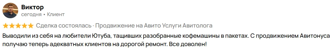☕ «Я тут разобрал, вы только соберите обратно за тысячу!» или Как любители Ютуба ставят...