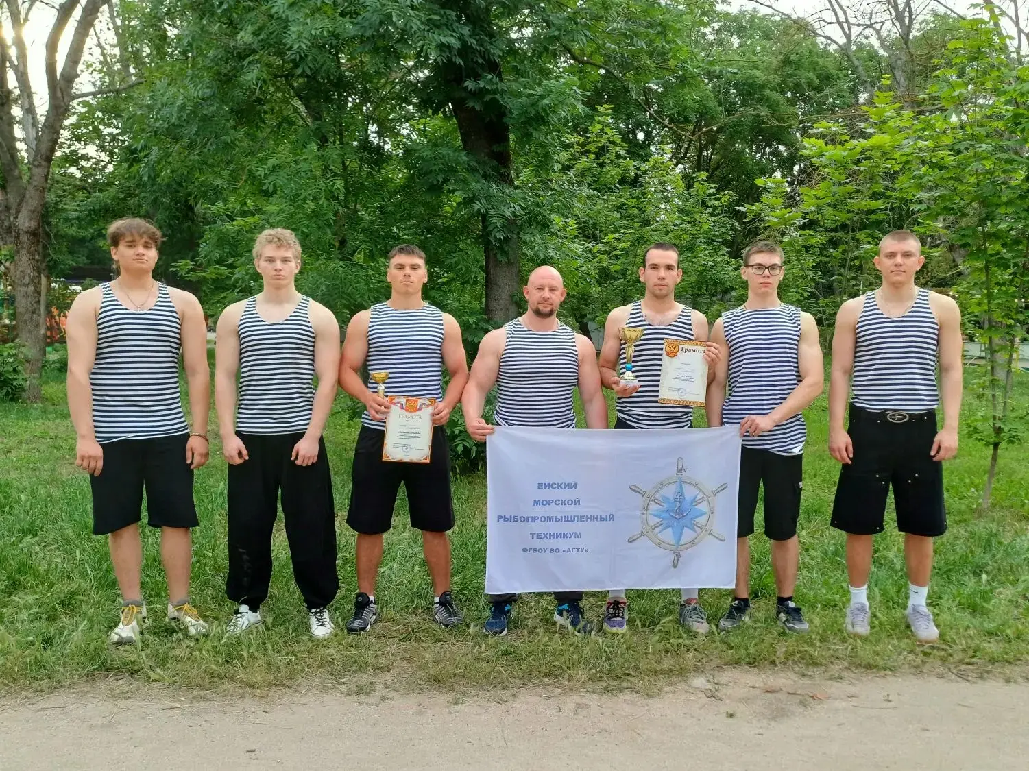🎉 Отличные новости из мира спорта!