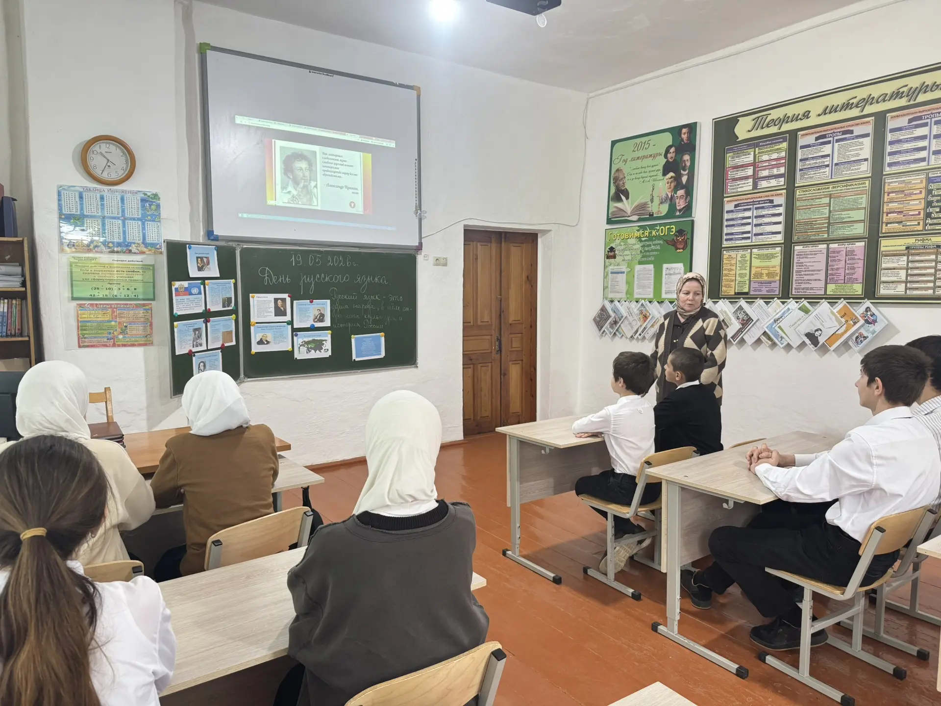 🎓 День русского языка 

День русского языка, который отмечается 6 июня, является важным событием дл