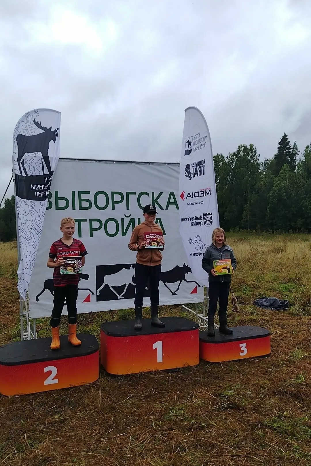 Наши ребята снова лучшие! 🏆