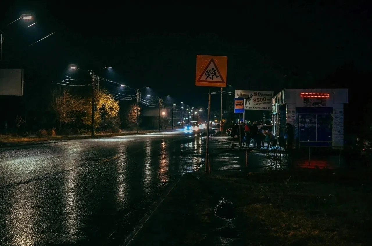 Спокойной ночи, дорогие копейчане! ❤