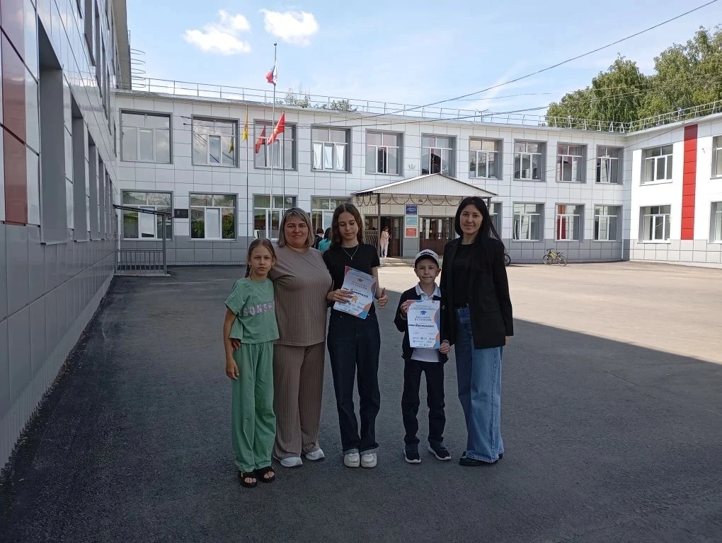 4 июня ученик 3"б" класса Ибатуллин Илья и мама Мария Робертовна приняли участие в фест...