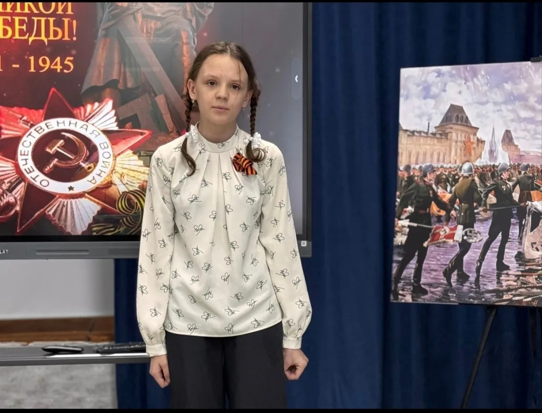 ✨ Мы рады сообщить, что в нашей школе прошли «Чтения Победы»! Это мероприятие было посвящено сохране