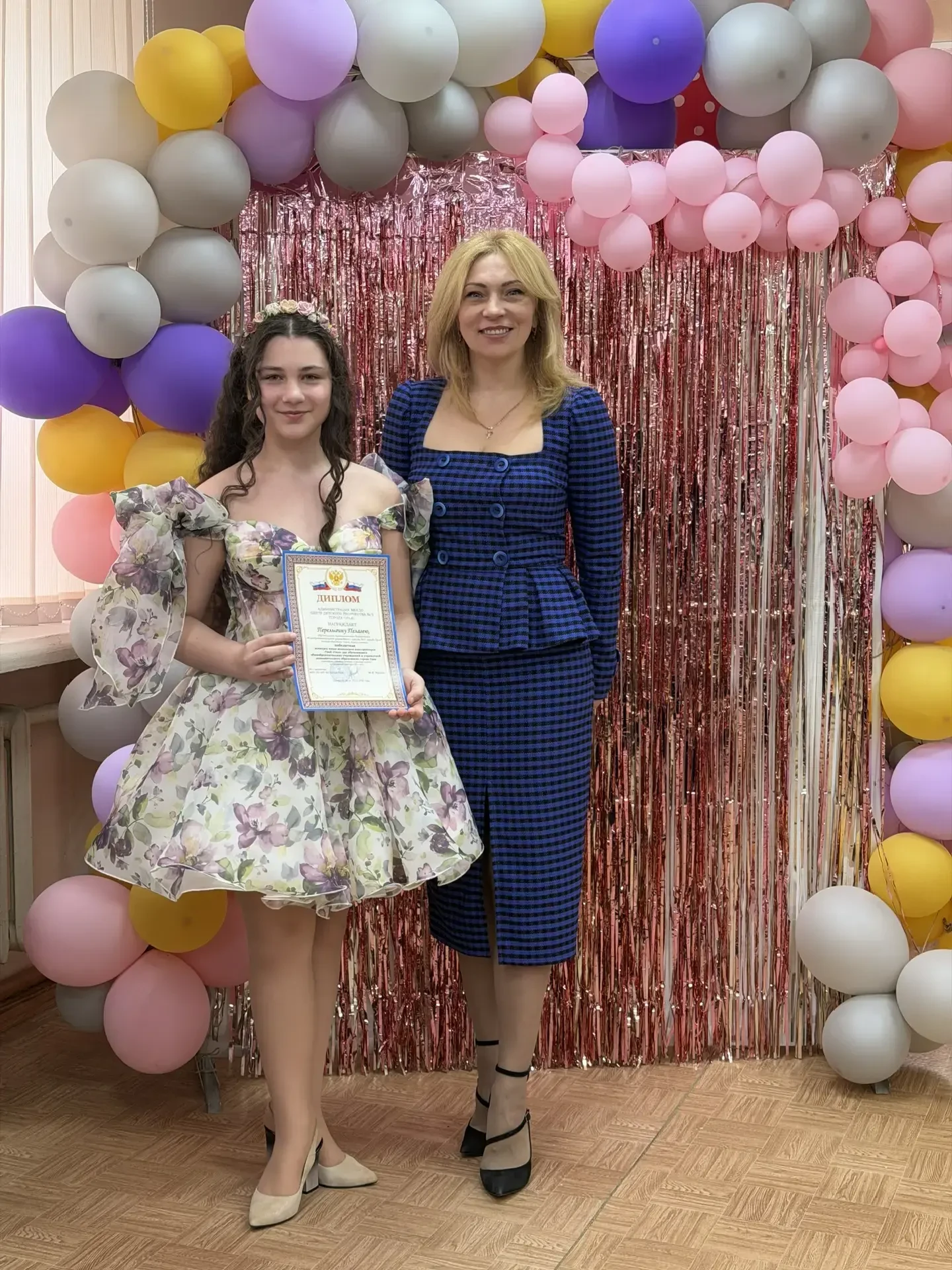🎉 Поздравляем ученицу нашей 5⃣1⃣ школы Перелыгину Пелагею с яркой победой в городском конкурсе юных 
