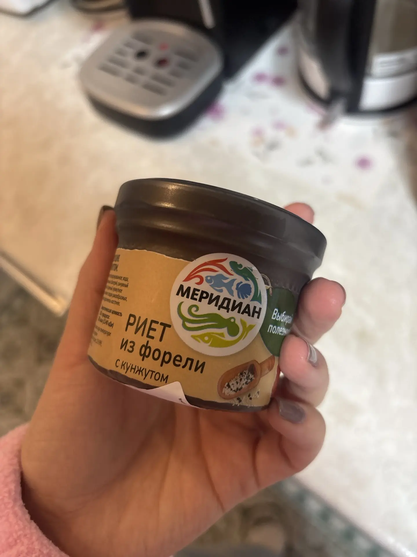 Вкусный пашет к бутербродам! 11,6 гр белка! Одобряем)