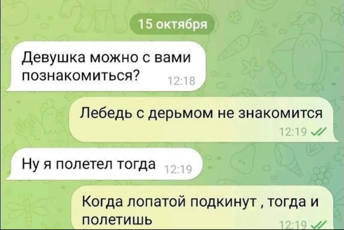 Они должны быть вместе 👍

Нажми и подпишись 🔥👇👇