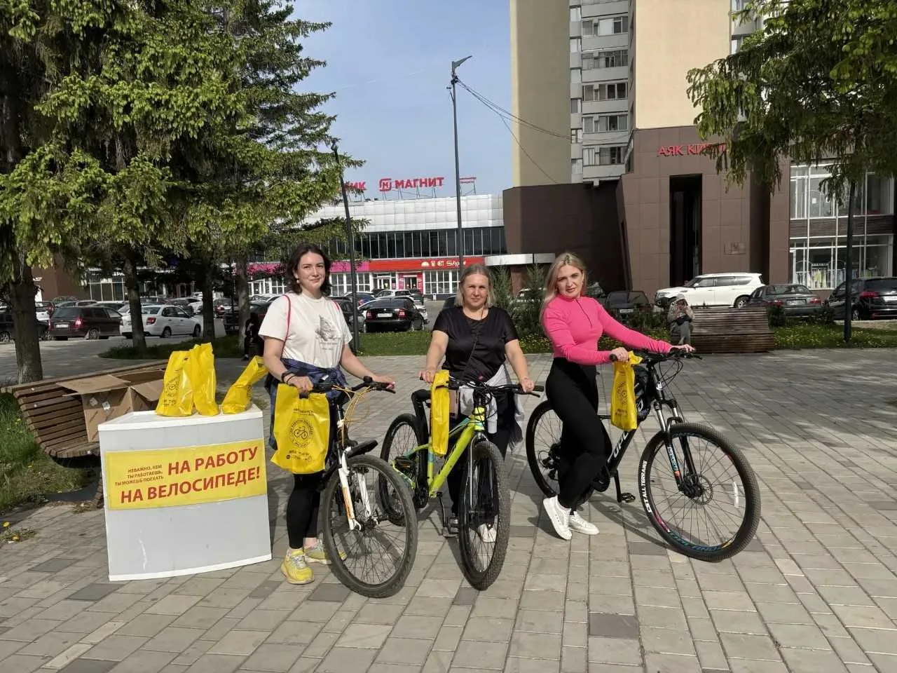 🚴‍♂️ Сегодня — день велосипеда в Нижнекамске!