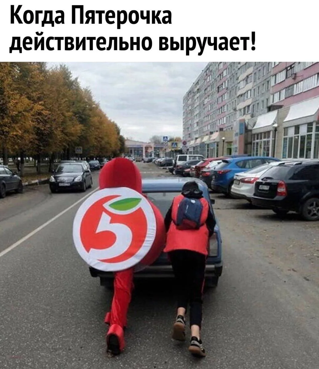 Смешные картинки и видео каждый день 🤣
