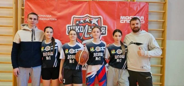 Завершилась Единая школьная лига Подмосковья: сезон рекордов и ярких побед  Сезон Единой школьной ли