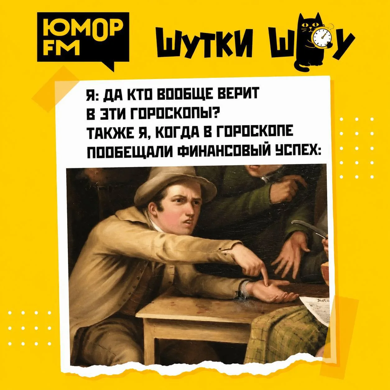 Рождённые 1, 6, 12, 15, 26 и 30 числа девушки выйдут за богатого мужчину уже в этом год...