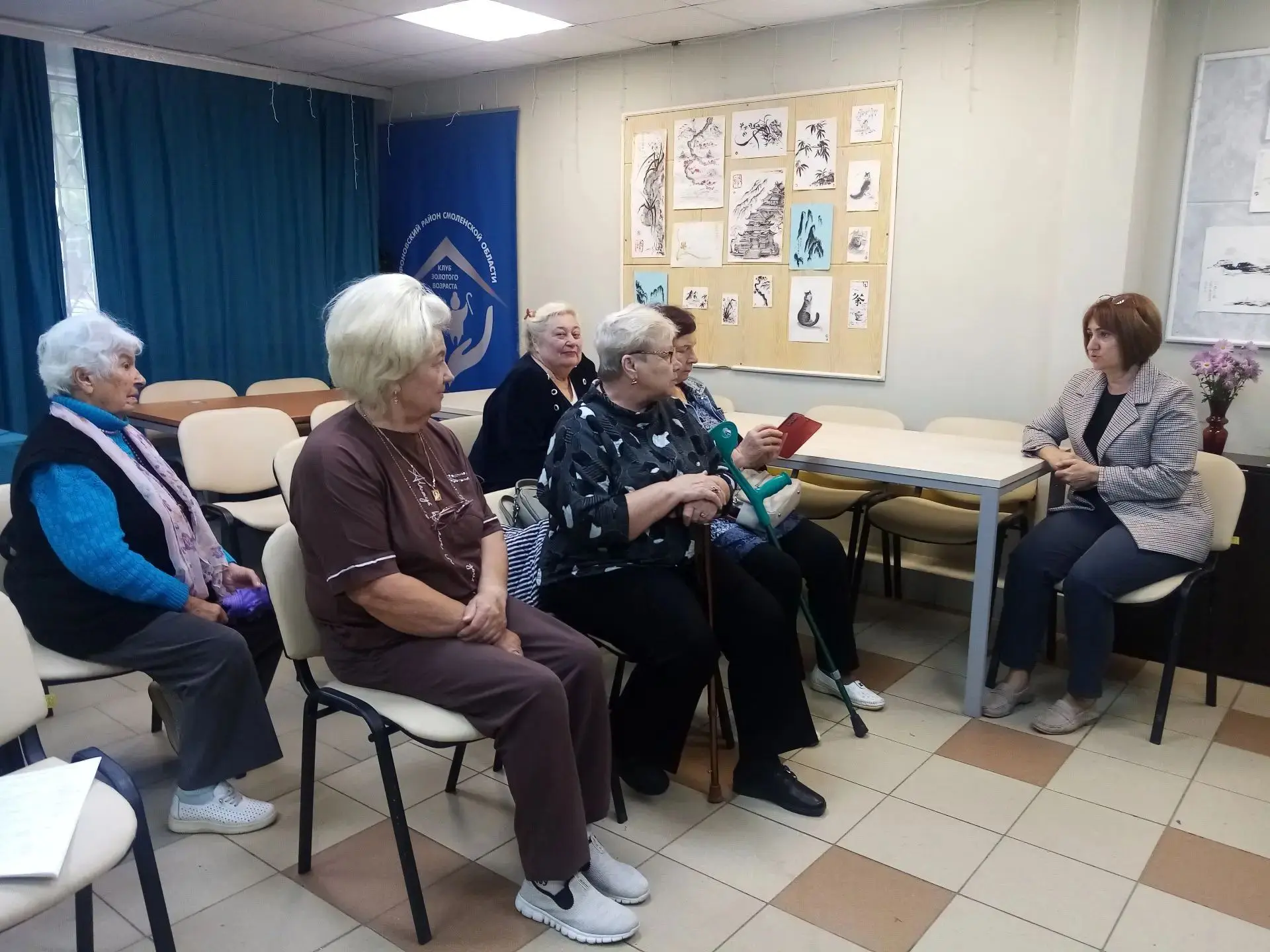 24 августа в Клубе «Золотой возраст»  состоялась встреча с руководителем клиентской слу...