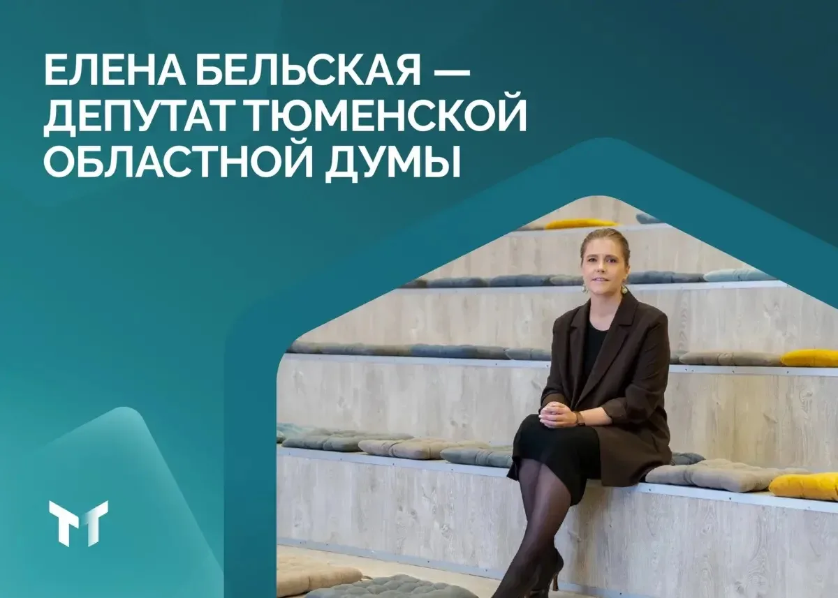 ❗️Коллектив, студенты, ветераны