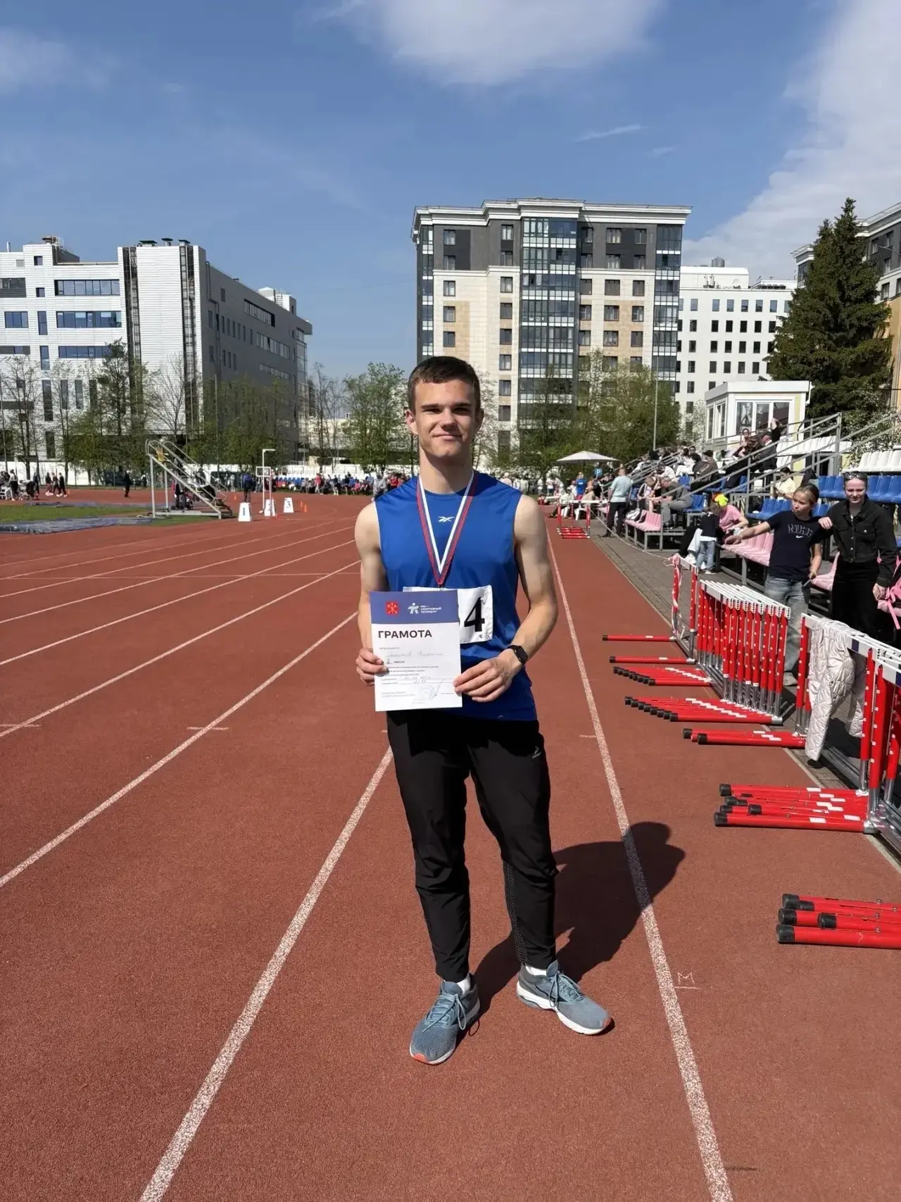 ✨ Легкая атлетика! Открытие летнего спортивного сезона! 🌞  Поздравляем нашего талантливого спортсмен