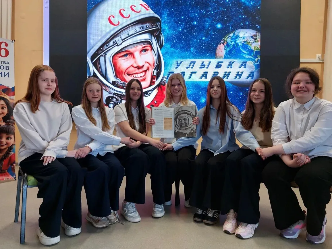 🚀 Всероссийская акция «Улыбка Гагарина» — в нашей школе!  МАОУ СОШ №5 присоединилась к масштабному п