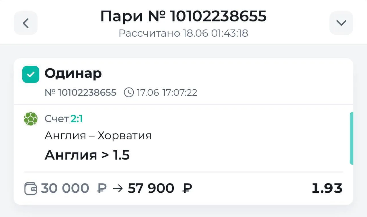 ✅✅✅✅✅✅✅✅✅✅✅