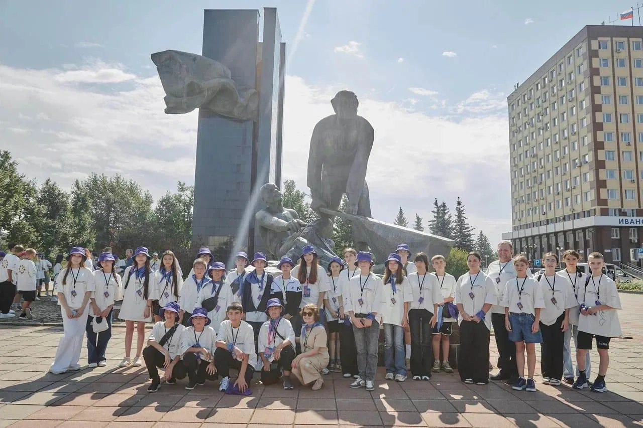 👉Запуск масштабного образовательного проекта «Кольцо открытий» по маршруту «Золотое ко...