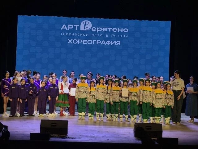 Творческие коллективы структурных подразделений "ОМКЦ Рязанского муниципального  округа...
