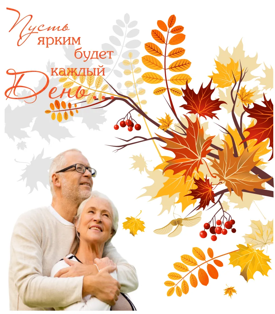 Творчество наших читателей