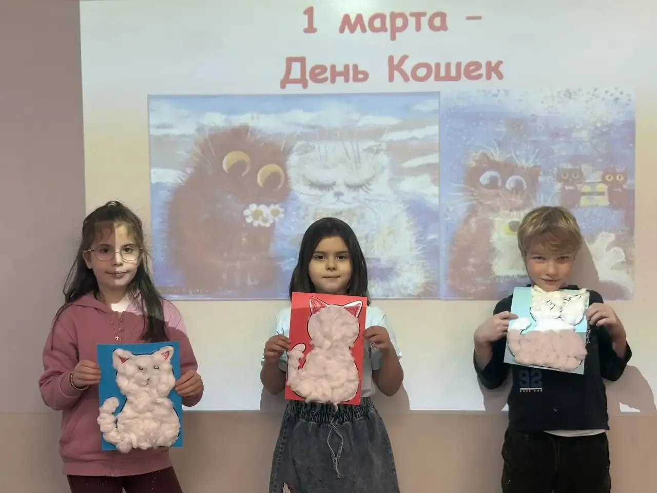 Ребята из подготовительной группы "WonderSchool" отметили замечательный праздник – День кошек!  Они 